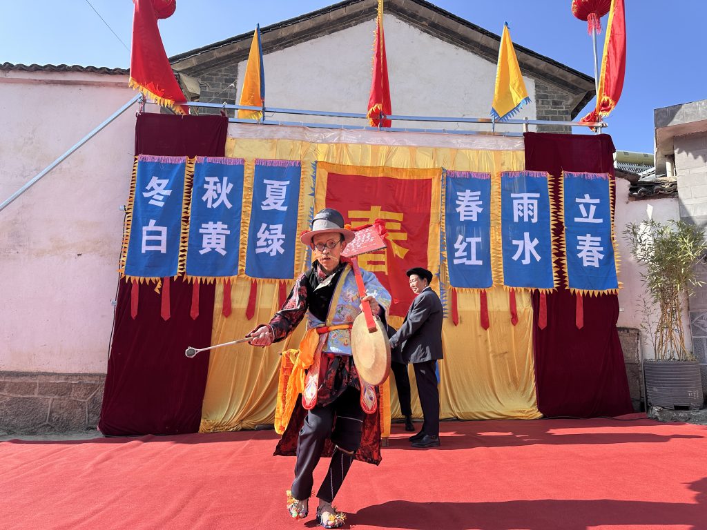 Yang Jifan (杨吉繁)