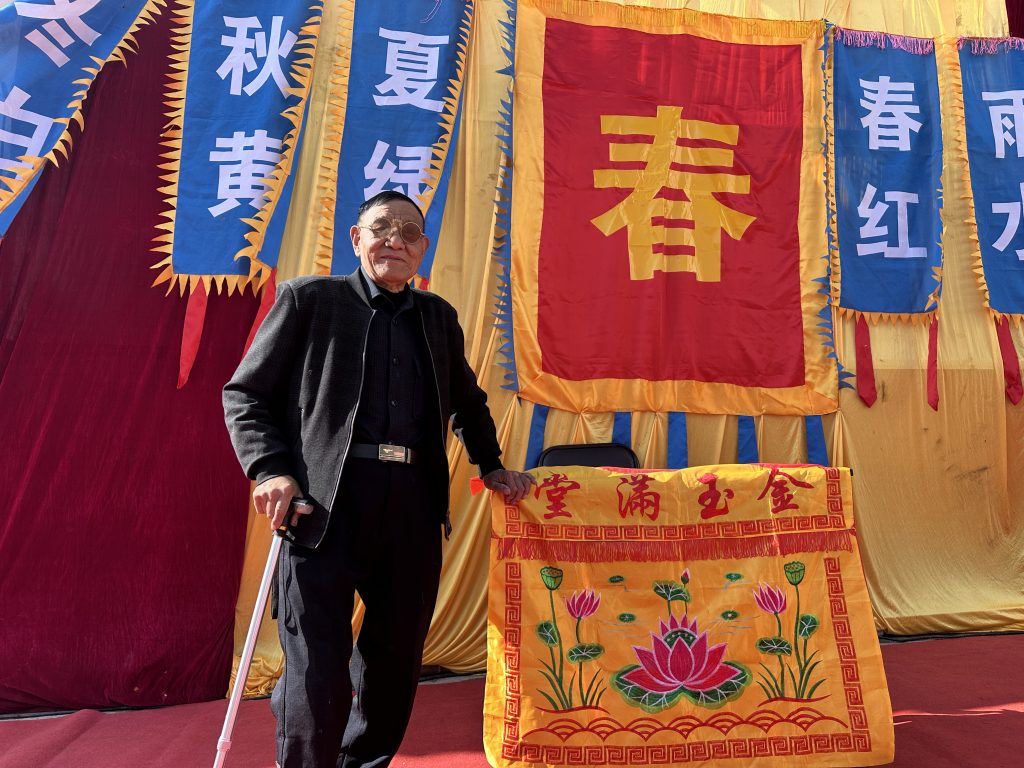 Zhang Shoupei (张寿培)