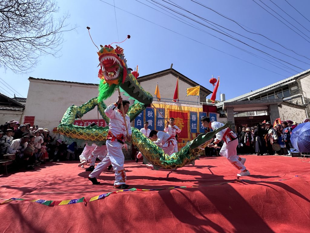 The dragon dance