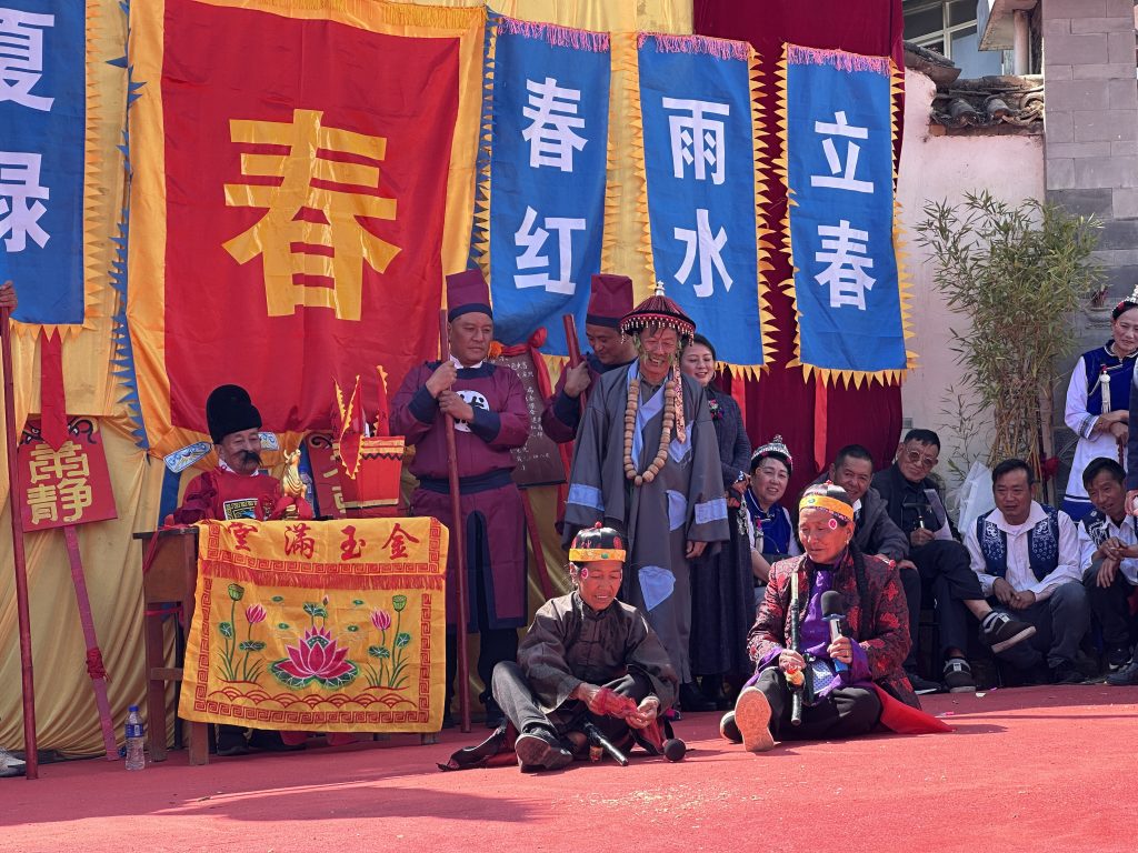 The County Magistrate Adjudicates a Case