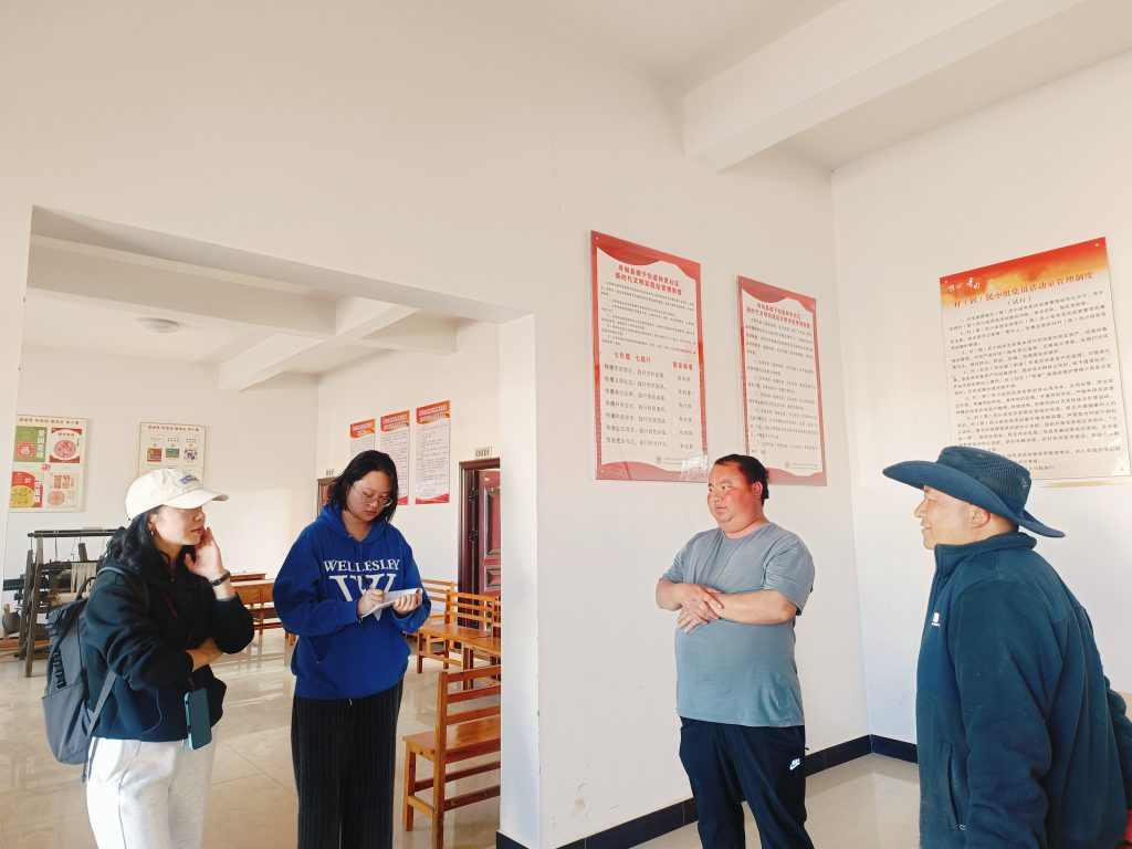 Village head Zhang Xi