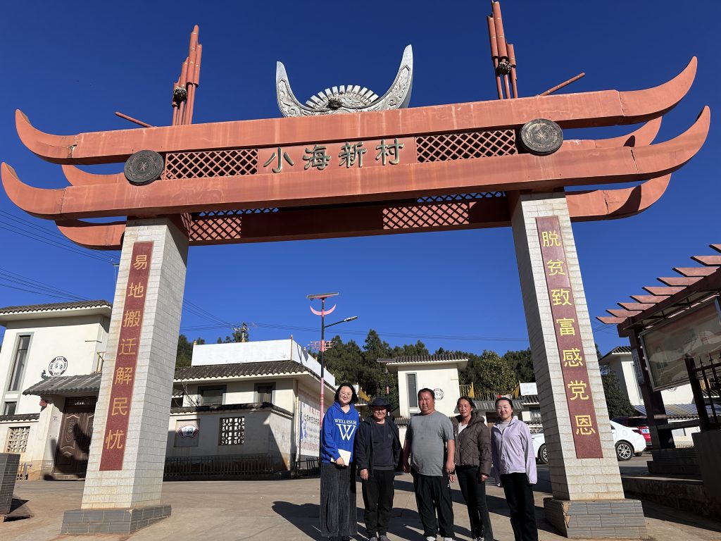 Group photo taken in Xiaohaixin Village